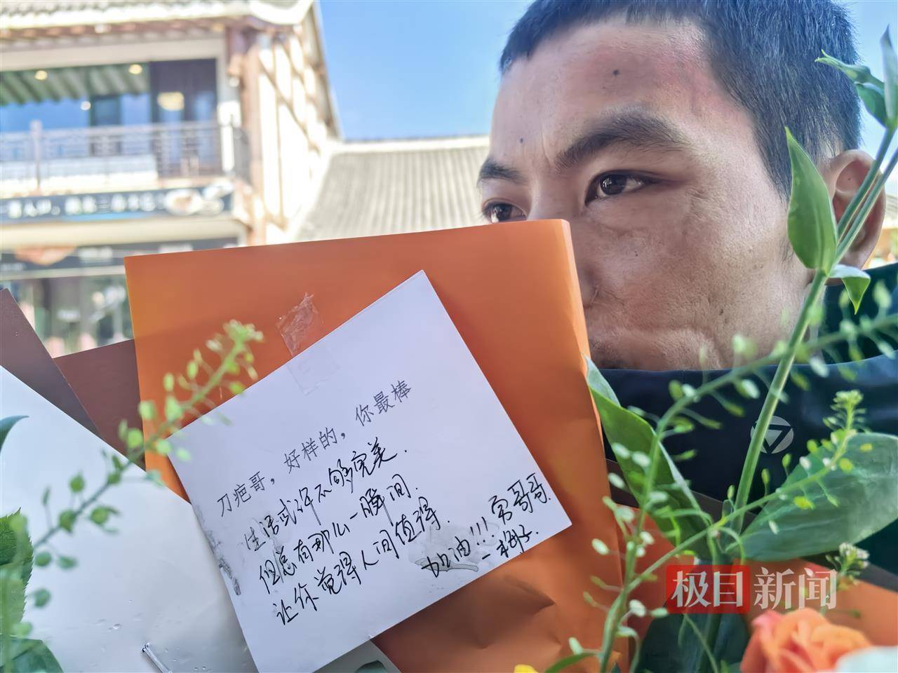 29岁女粉丝专程上山送礼物<strong></p>
<p>比特币历史最高价</strong>,声称想做张家界荒野求生选手“刀疤哥”的老婆