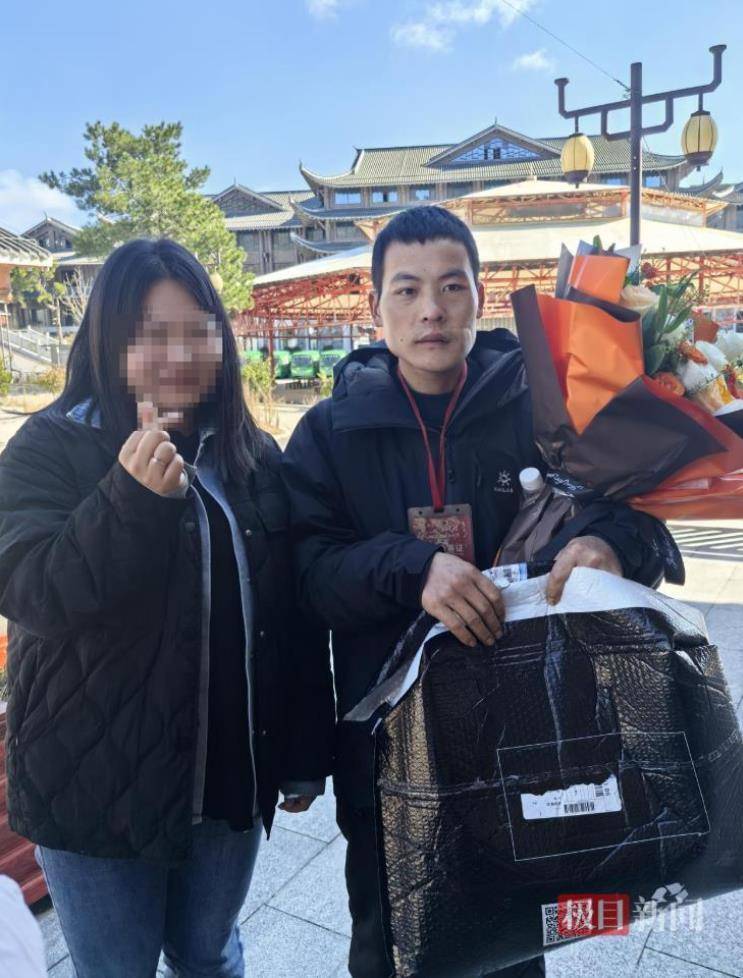 29岁女粉丝专程上山送礼物<strong></p>
<p>比特币历史最高价</strong>,声称想做张家界荒野求生选手“刀疤哥”的老婆