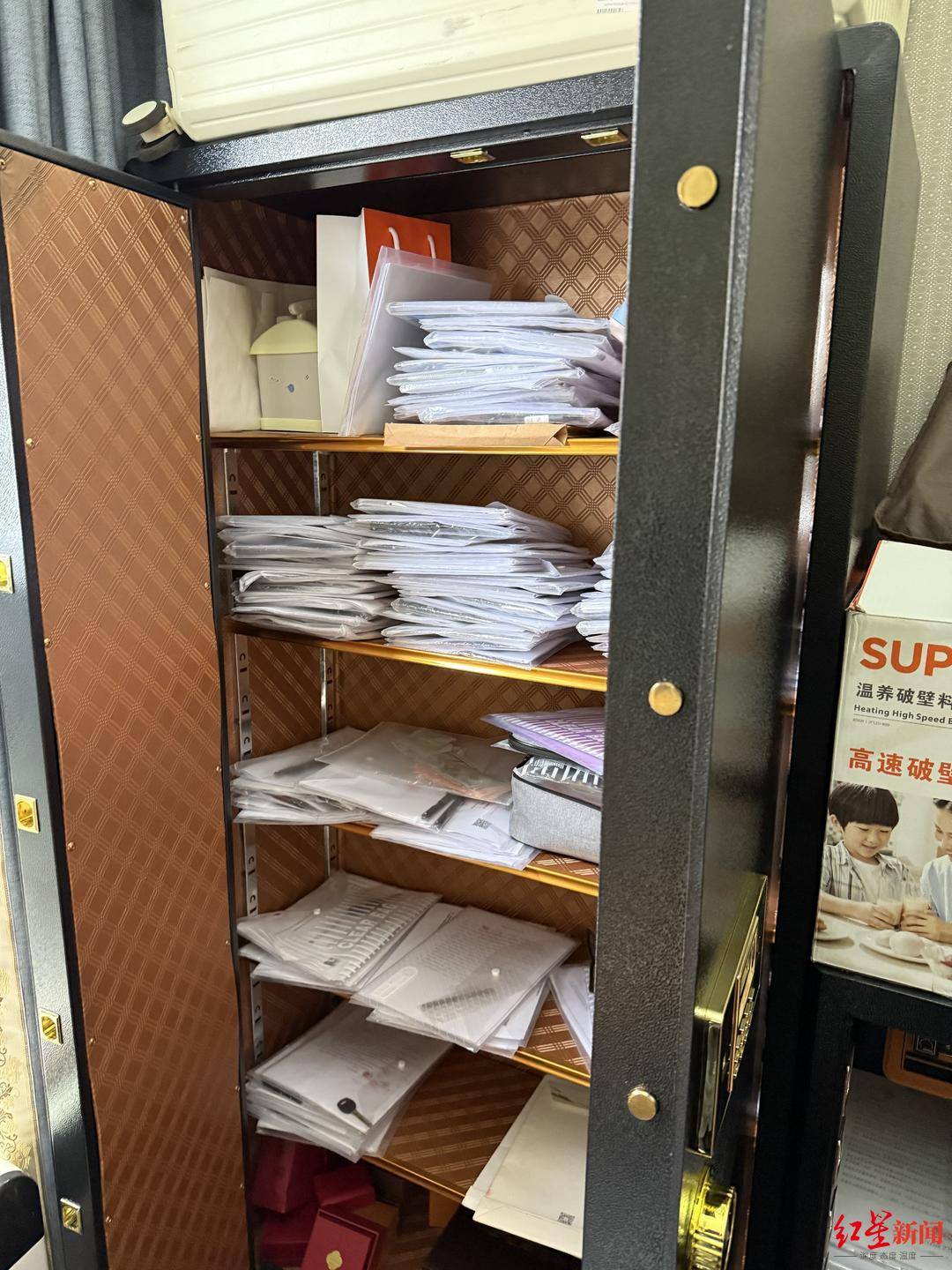 “95后”留学女生遭遇“套路贷”陷阱:13万借款被恶意垒高至1260万<strong></p>
<p>比特币历史最高价</strong>,抵押近千万房产还债