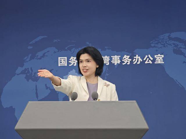 郑丽文表达访大陆意愿<strong></p>
<p>比特币历史最高价</strong>,国台办回应