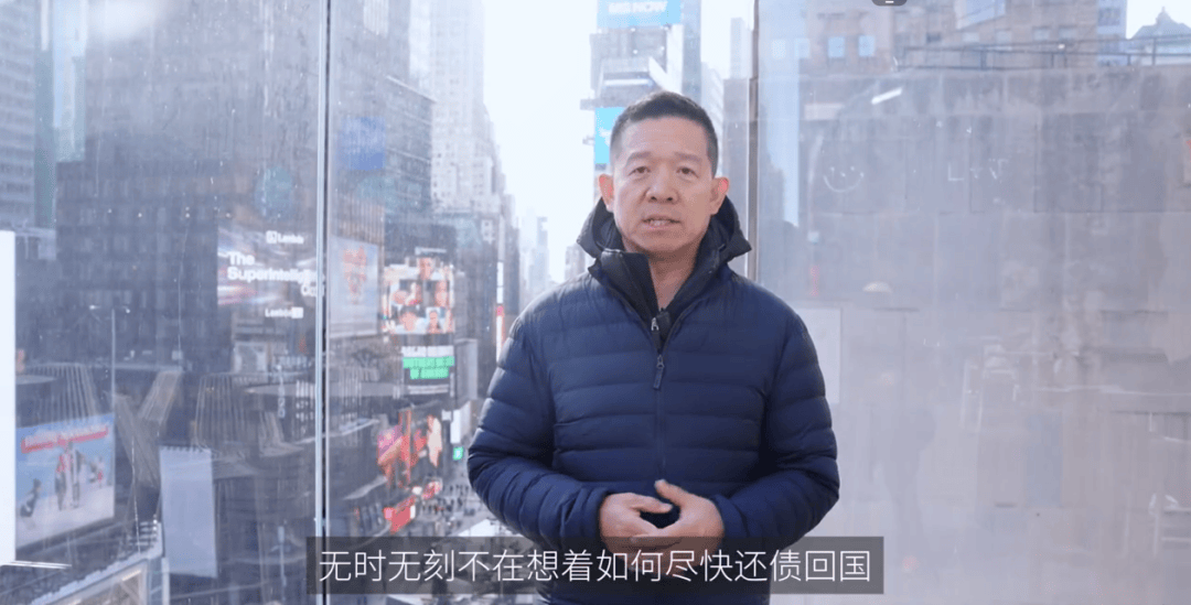 “早日回国”贾跃亭<strong></p>
<p>比特币历史最高价</strong>,最新发声!