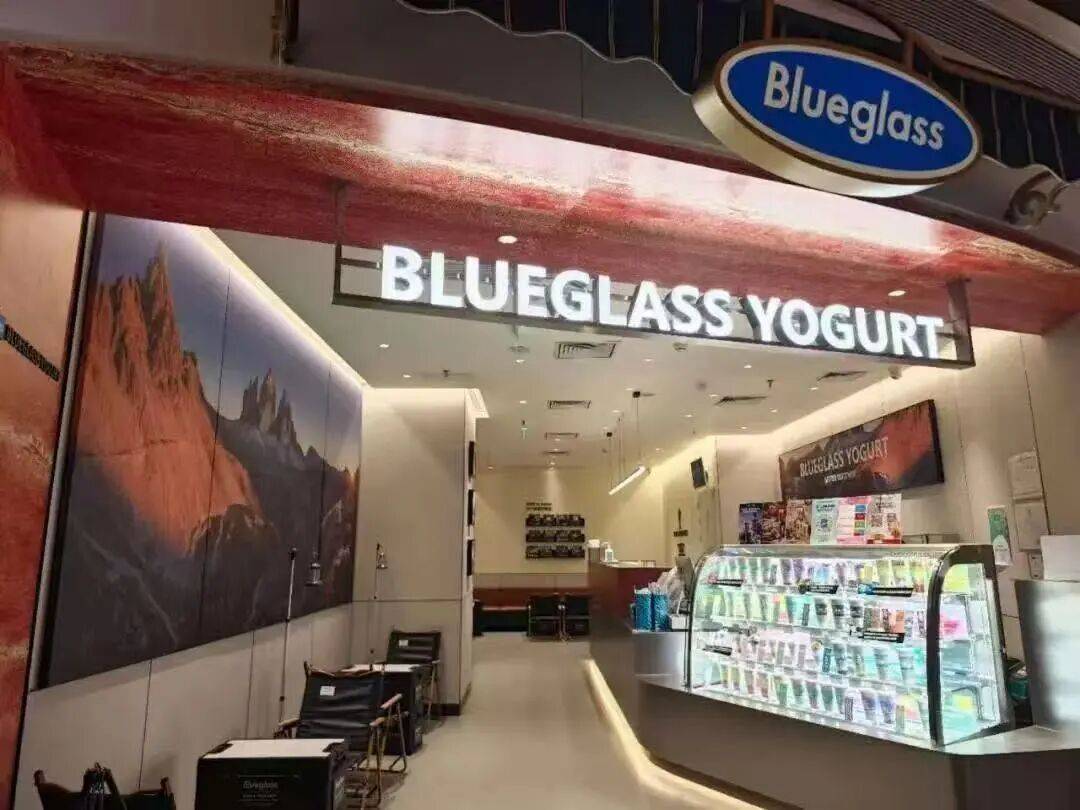 扛不住了?“酸奶中的爱马仕”降价60%<strong></p>
<p>比特币交易今日价格</strong>,网红品牌回应→