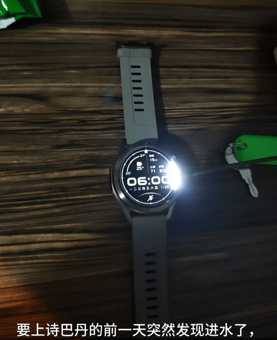 小米售后称“潜水表不建议潜水用”<strong></p>
<p>比特币交易今日价格</strong>,南京一律师质疑虚假宣传拟提起诉讼:小米疑似存在大字宣传,小字免责问题