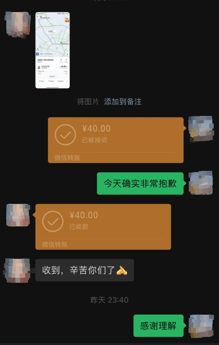 48名乘客被困高速2.5小时<strong></p>
<p>比特币交易今日价格</strong>!运营公司致歉