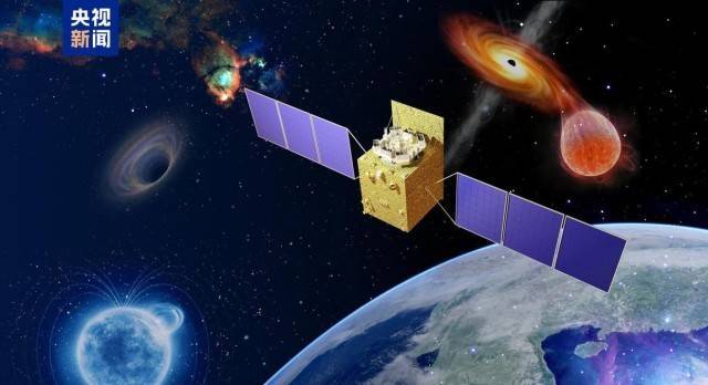 <strong></p>
<p>比特币挖矿机</strong>我国将开展太空探源科学卫星计划 探寻宇宙生命起源