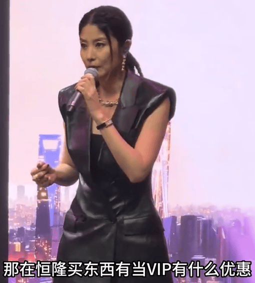 陈慧琳商演现场得知观众都是年消费200万元以上的VIP<strong></p>
<p>比特币挖矿机</strong>,直呼“原来我也是一个优惠”