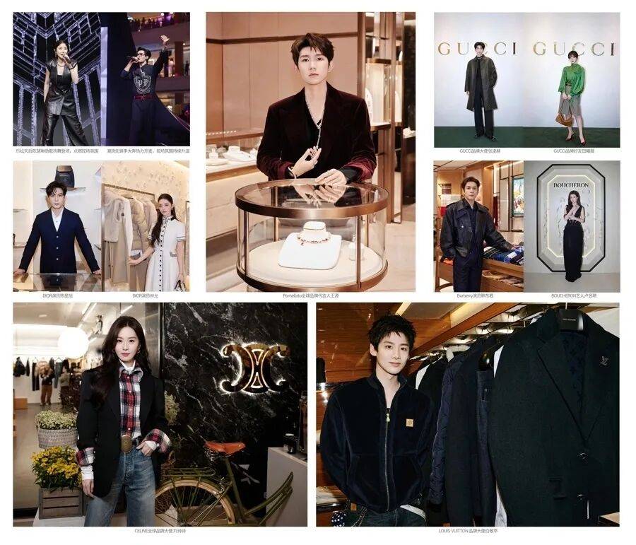 陈慧琳商演现场得知观众都是年消费200万元以上的VIP<strong></p>
<p>比特币挖矿机</strong>,直呼“原来我也是一个优惠”