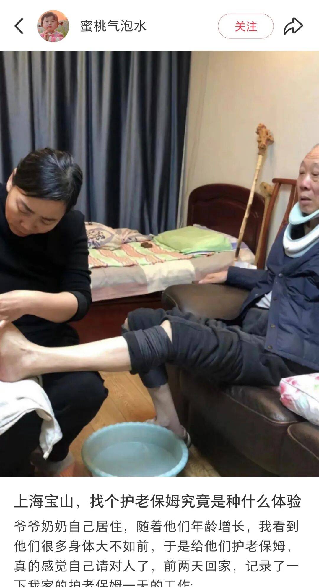 第一批丁克老后<strong></p>
<p>比特币挖矿机</strong>,“伴侣能陪一程,但最后都要靠自己”