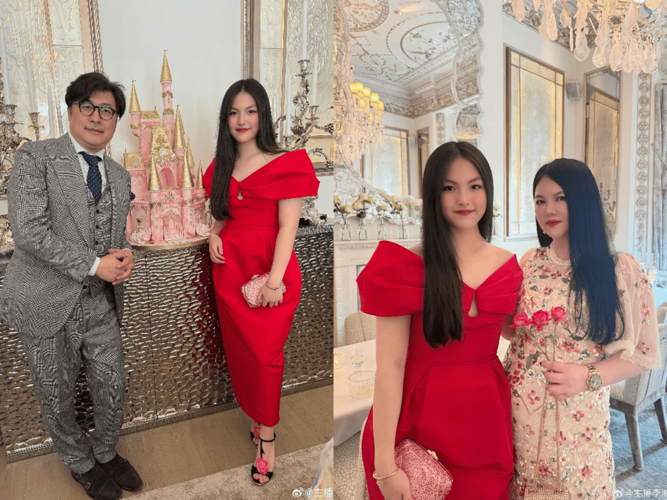 王诗龄分享与李湘合照<strong></p>
<p>比特币挖矿机</strong>,王岳伦:怎么没有和爸爸的照片啊