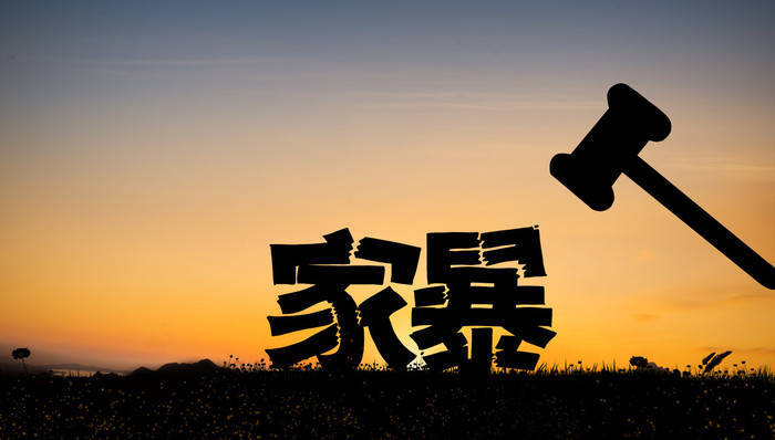 最高检明确:长期“冷暴力”也是家庭暴力<strong></p>
<p>比特币行情美元</strong>,稳定婚前同居恋人也是“家庭成员”