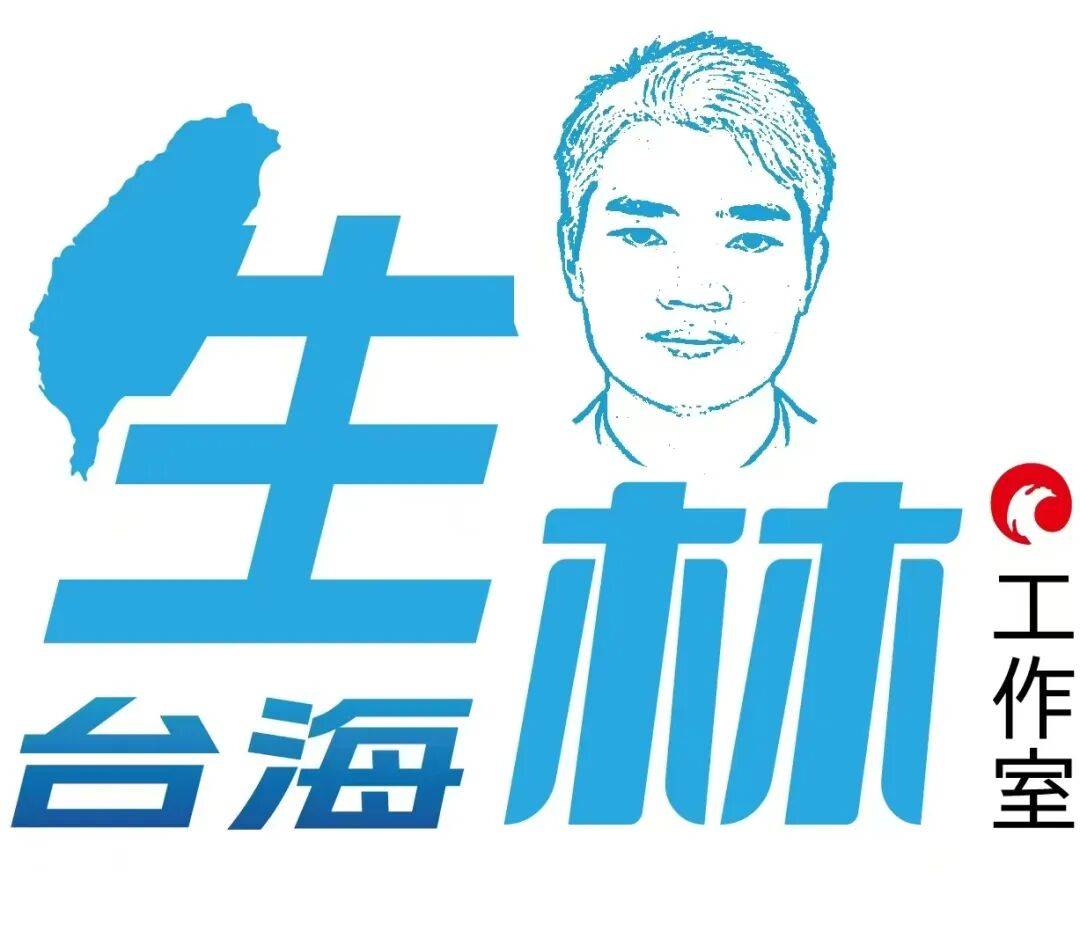 桂宏诚：主张统一在蓝营不是罪<strong></p>
<p>比特币行情美元</strong>，郑丽文追求终极和平统一