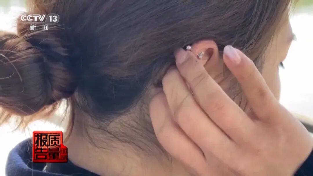 央视曝光:致癌物超标9000多倍<strong></p>
<p>比特币行情美元</strong>!家里有的快扔掉