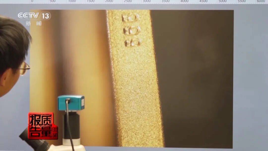 央视曝光:致癌物超标9000多倍<strong></p>
<p>比特币行情美元</strong>!家里有的快扔掉