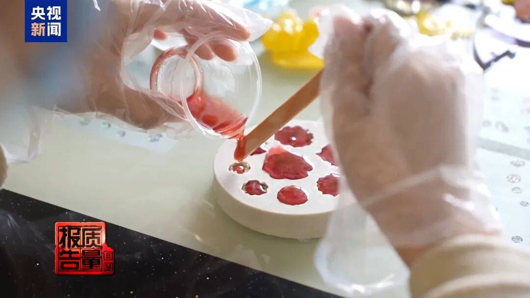 快扔掉!甲醛含量高出上限一倍多<strong></p>
<p>比特币行情美元</strong>,戴防毒面具也不行!