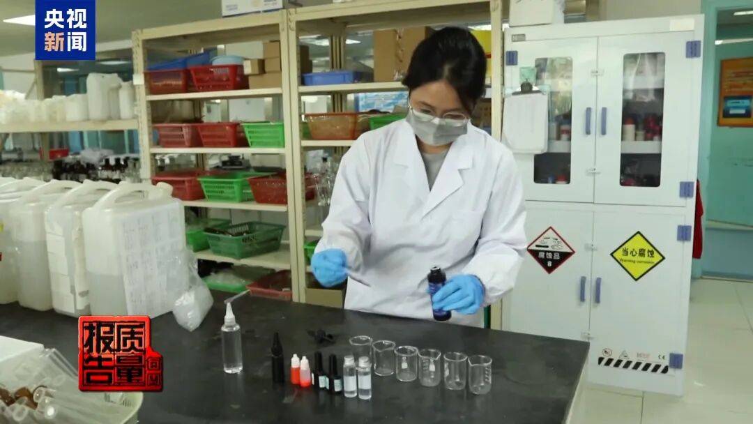 快扔掉!甲醛含量高出上限一倍多<strong></p>
<p>比特币行情美元</strong>,戴防毒面具也不行!