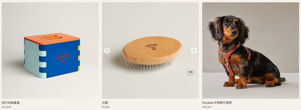 爱马仕新上架2万元不锈钢狗碗<strong></p>
<p>比特币行情美元</strong>,客服:只剩少量库存