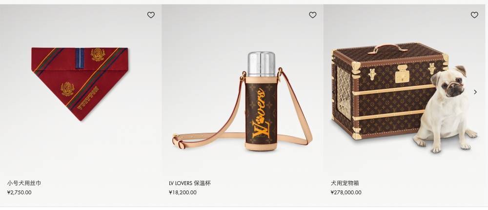 爱马仕新上架2万元不锈钢狗碗<strong></p>
<p>比特币行情美元</strong>,客服:只剩少量库存