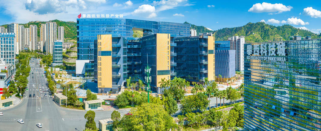 一次性奖励最高1000万元<strong></p>
<p>一个比特币</strong>!四川攀枝花真金白银支持科技创新与产业创新融合发展