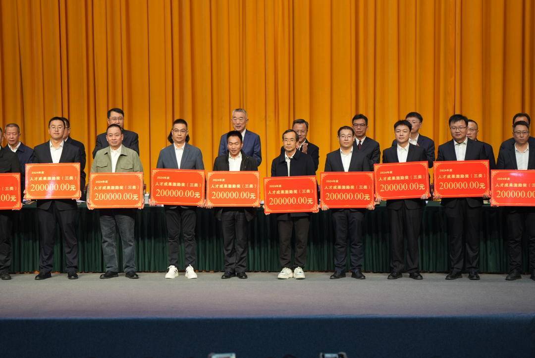 一次性奖励最高1000万元<strong></p>
<p>一个比特币</strong>!四川攀枝花真金白银支持科技创新与产业创新融合发展