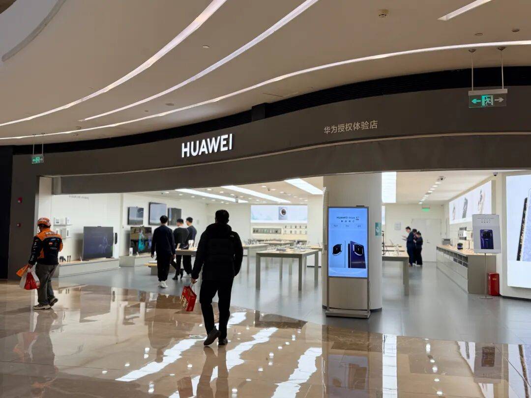 华为上新!Mate 80系列性能最高提升42%<strong></p>
<p>一个比特币</strong>,多款机型逆势降价