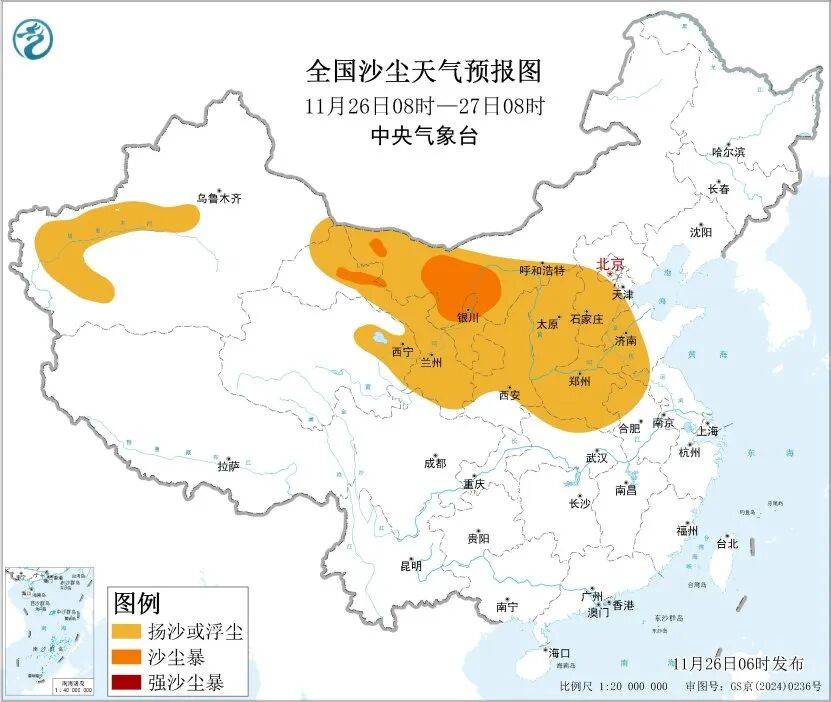 大风、沙尘暴、降温!阵风强度同期少见<strong></p>
<p>一个比特币</strong>,或破纪录!陕西最新预警→