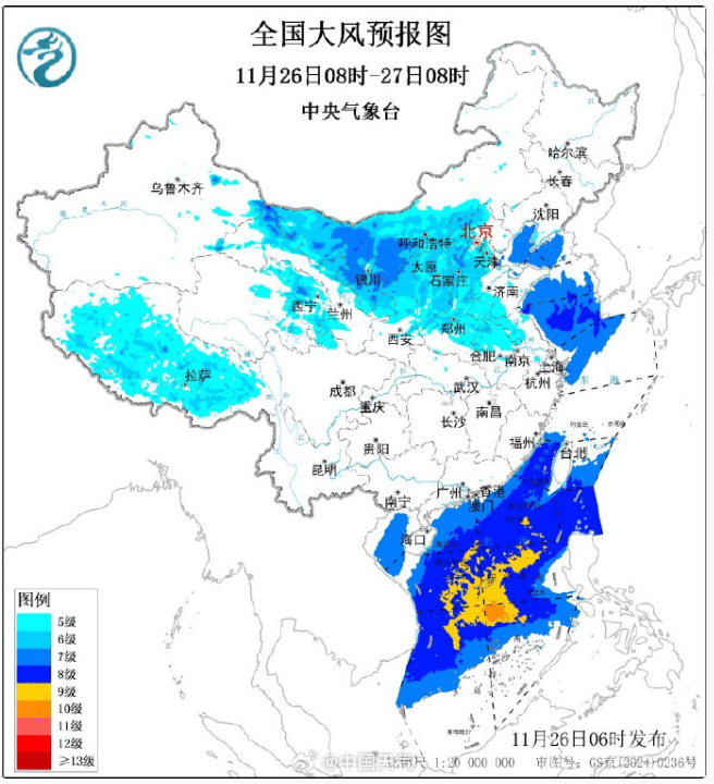 大风、沙尘暴、降温!阵风强度同期少见<strong></p>
<p>一个比特币</strong>,或破纪录!陕西最新预警→