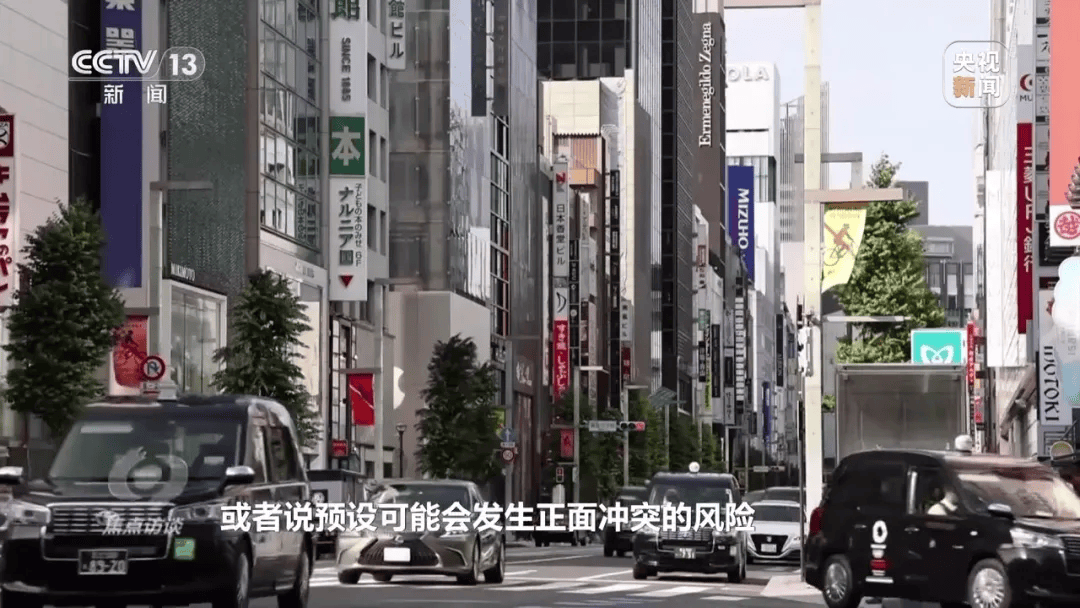 特朗普与高市早苗通话内容曝光<strong></p>
<p>比特币软件</strong>,时长25分钟,建议她不要在台湾主权问题上挑衅中国;此前高市对通话内容避而不谈