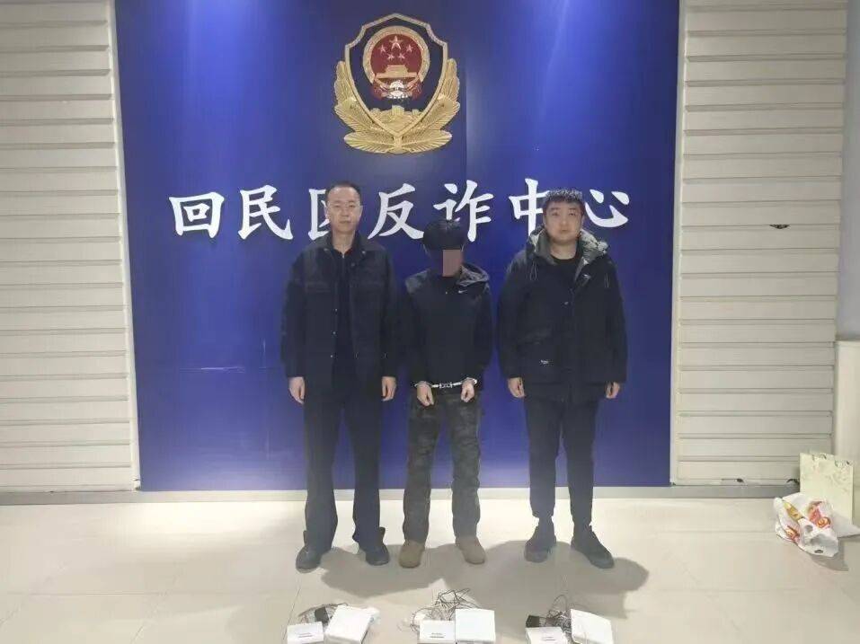 太可怕<strong></p>
<p>比特币软件</strong>!呼和浩特一酒店客房内惊现“神秘”白色可疑设备!竟然是…