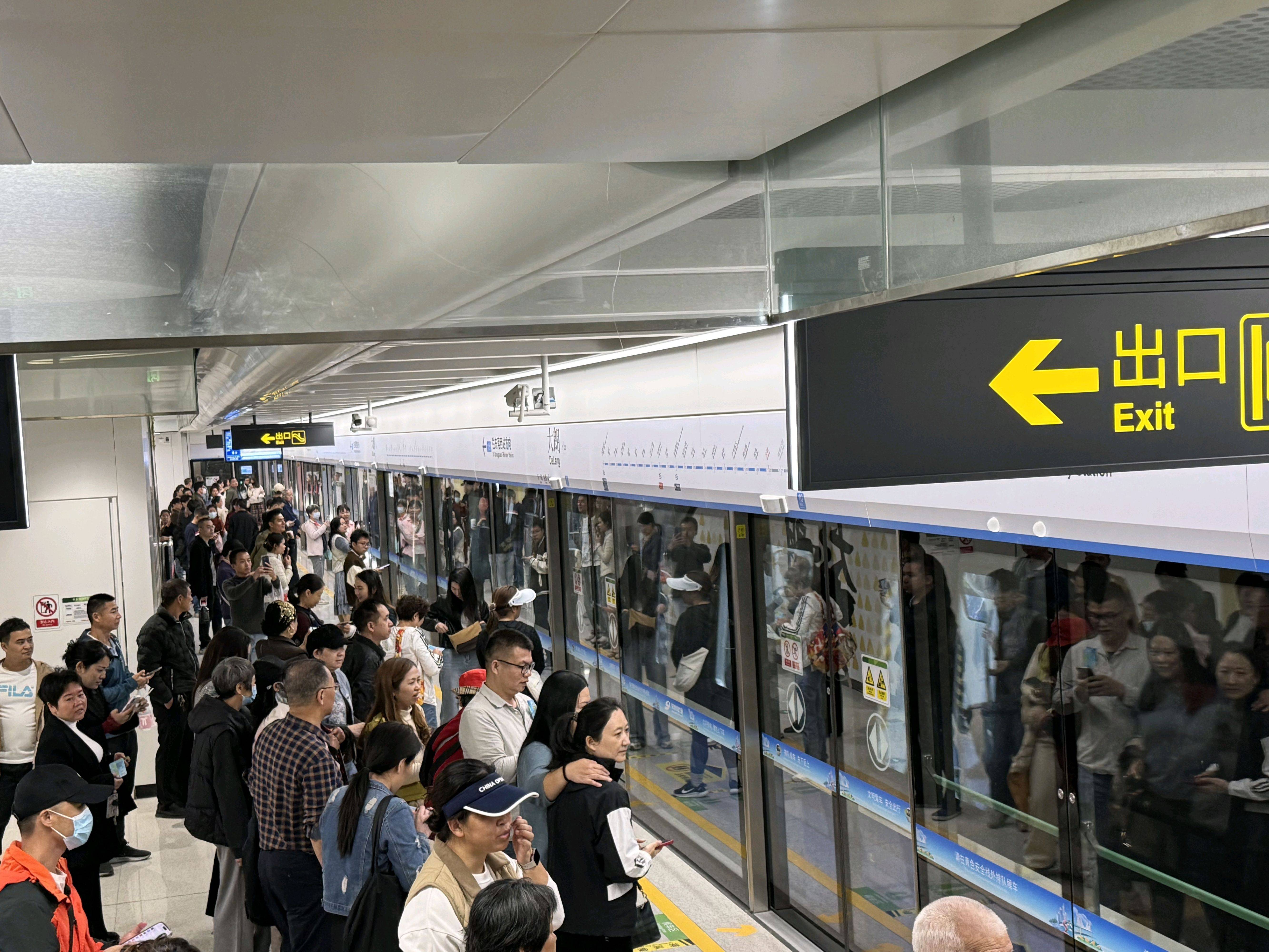 东莞地铁1号线试乘首日<strong></p>
<p>比特币软件</strong>,大朗4站“沸腾”了