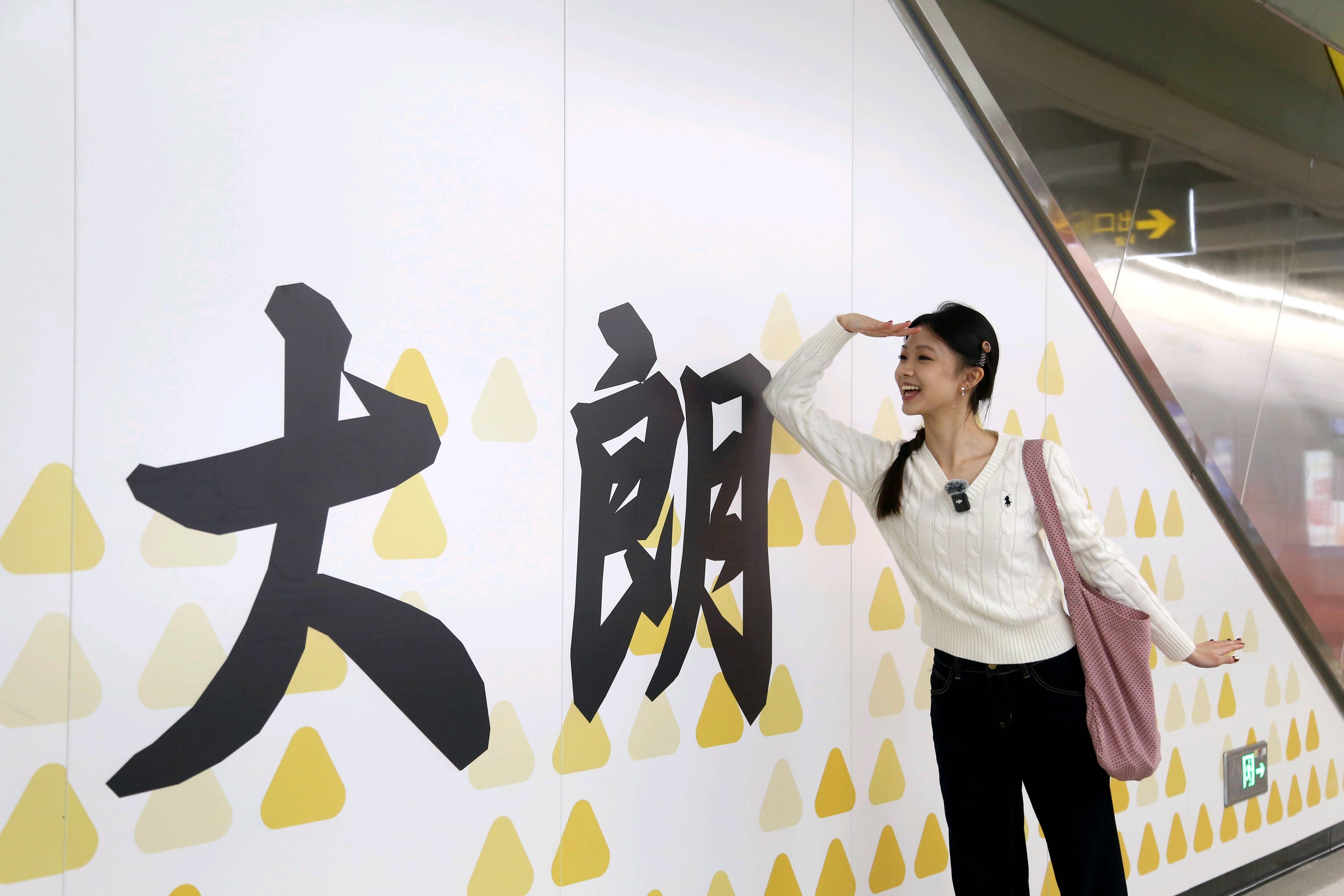 东莞地铁1号线试乘首日<strong></p>
<p>比特币软件</strong>,大朗4站“沸腾”了