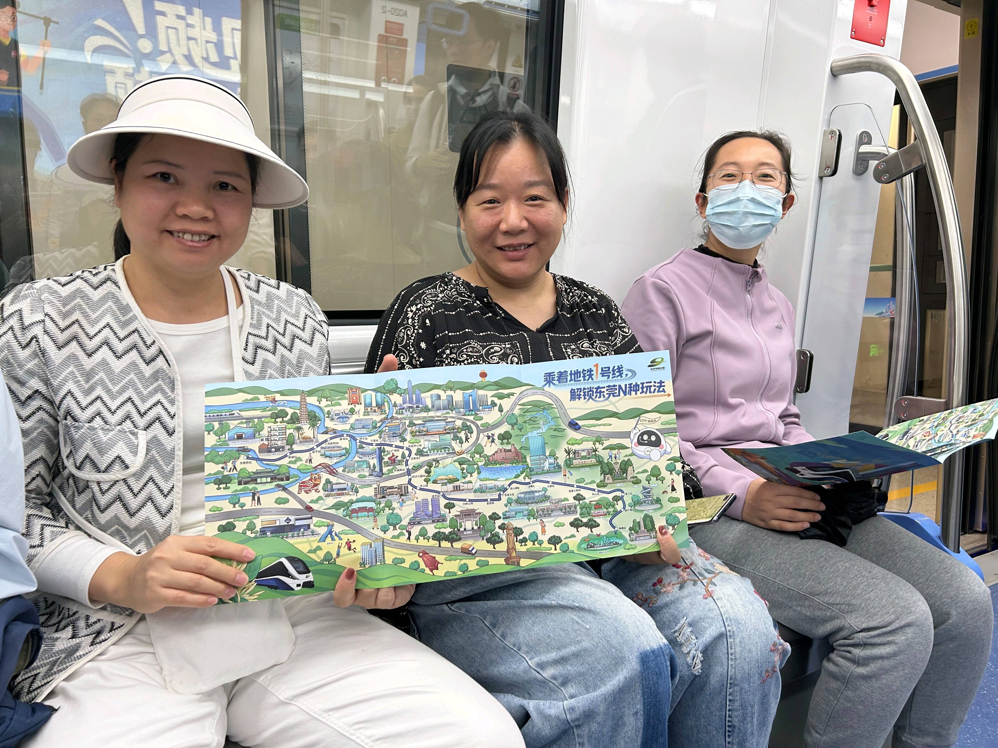 东莞地铁1号线试乘首日<strong></p>
<p>比特币软件</strong>,大朗4站“沸腾”了