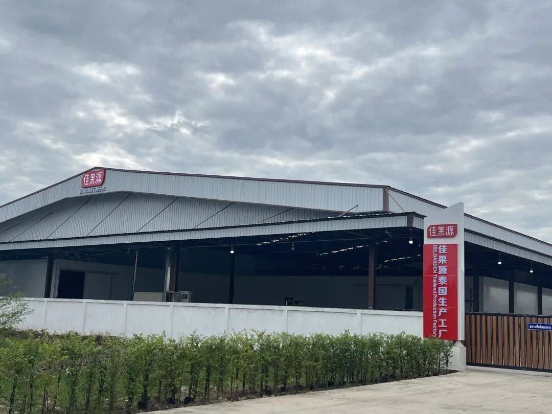 椰子水之外<strong></p>
<p>比特币软件</strong>，大公司争夺40亿元生椰市场