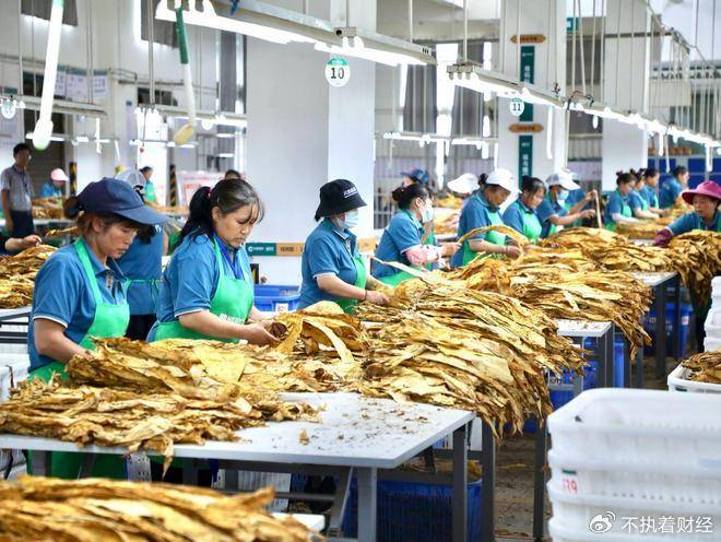 香烟价格再次“调整”<strong></p>
<p>比特币软件</strong>,10元以下香烟或将成为历史?烟民们要知晓