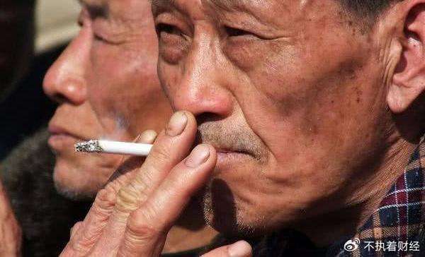 香烟价格再次“调整”<strong></p>
<p>比特币软件</strong>,10元以下香烟或将成为历史?烟民们要知晓