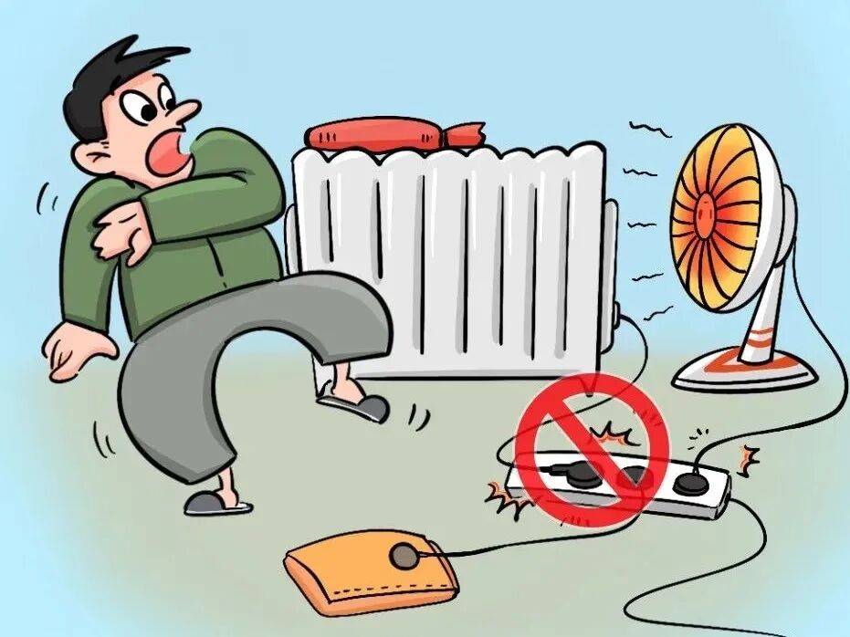 【提示】@所有人<strong></p>
<p>比特币软件</strong>,这份居民家庭防火安全指南请查收