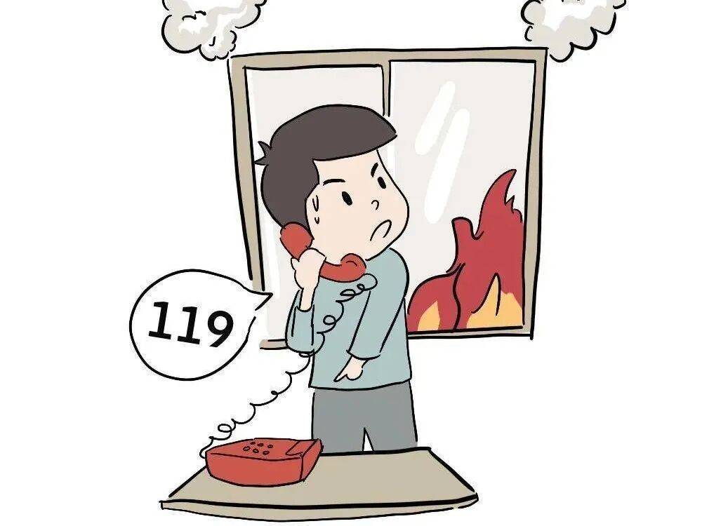 【提示】@所有人<strong></p>
<p>比特币软件</strong>,这份居民家庭防火安全指南请查收