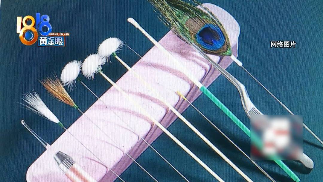 杭州姑娘痒了一整夜<strong></p>
<p>比特币软件</strong>,检查结果让她崩溃……浴场回应索赔:凭什么要两千?