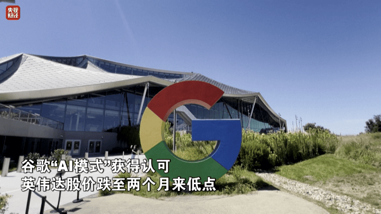 金价<strong></p>
<p>比特币软件</strong>,大涨!