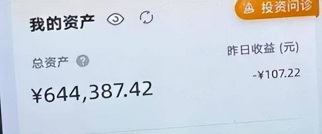 就差一步<strong></p>
<p>比特币网站</strong>,杭州9岁男孩“送”光外公外婆上百万元养老金!“短短几分钟,钱跟流水一样被转走……”