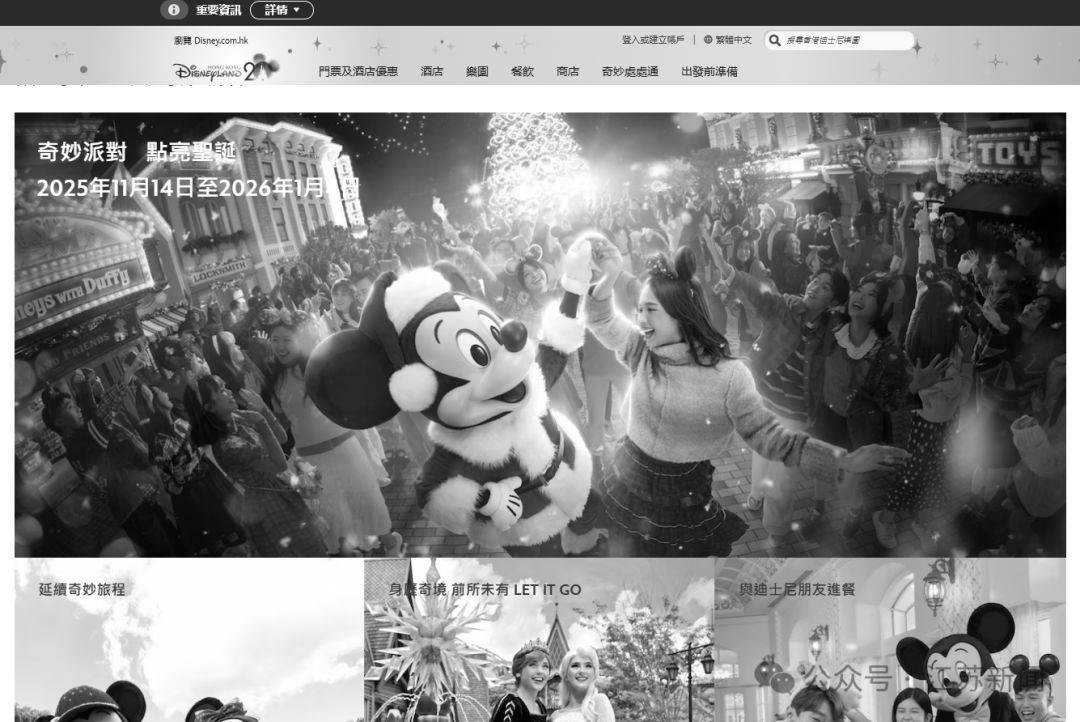 已致94人遇难<strong></p>
<p>比特币网站</strong>,李家超:望内地协助!廉政公署:或涉贪污!这一幕令人破防