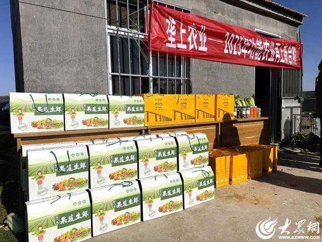 山东青岛:全国首批“板蓝根白菜”喜获丰收<strong></p>
<p>比特币网站</strong>,正式上市!首批10万棵已被上海采购商“包圆”