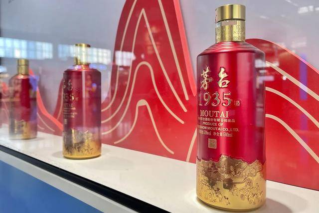 飞天茅台快逼近1499元<strong></p>
<p>比特币网站</strong>了