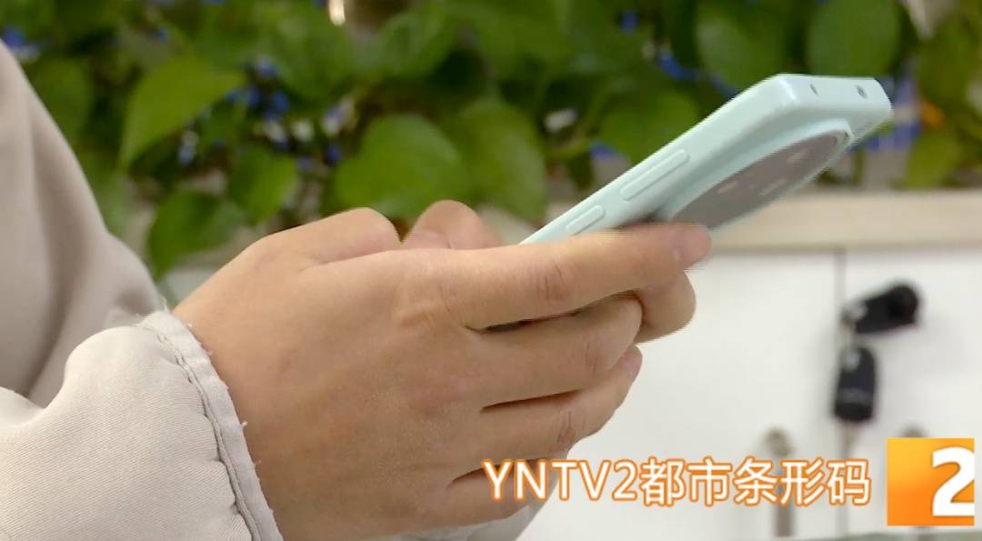 昆明警方意外查获名为“武林秘籍”的表格<strong></p>
<p>比特币平台</strong>,详细划分人设、开场白……