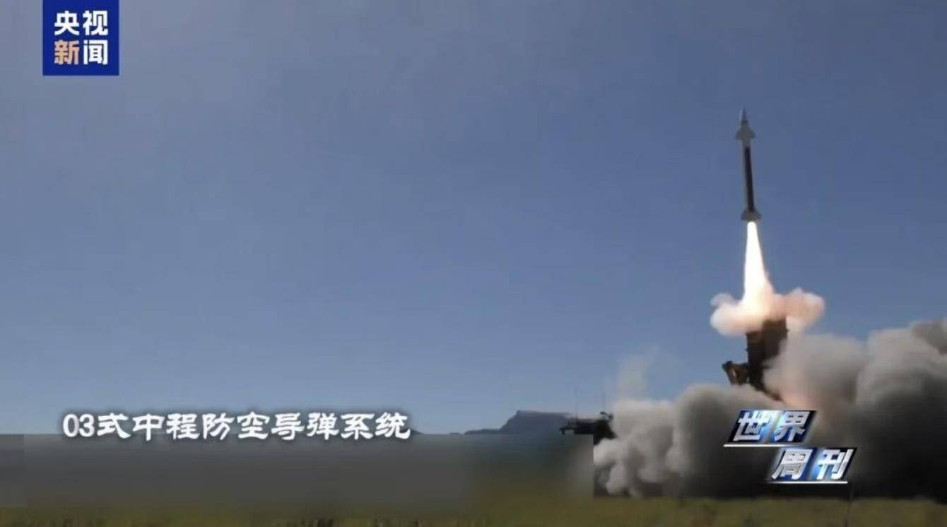 日本自卫队被曝正向西南转移<strong></p>
<p>比特币平台</strong>,明年3月完成中程防空导弹部署,离中国台湾仅110公里