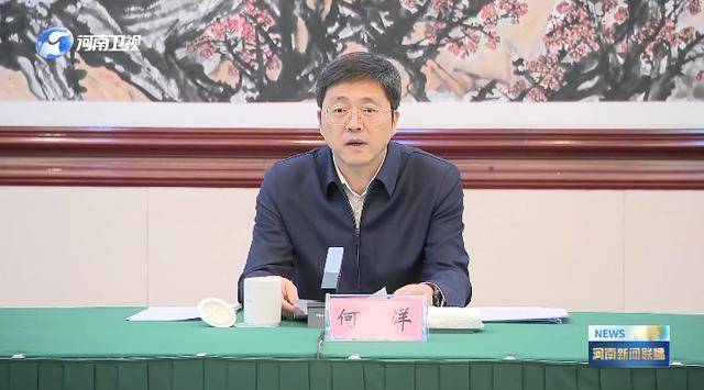 明查暗访！中央考核巡查组<strong></p>
<p>比特币平台</strong>，已进驻多地