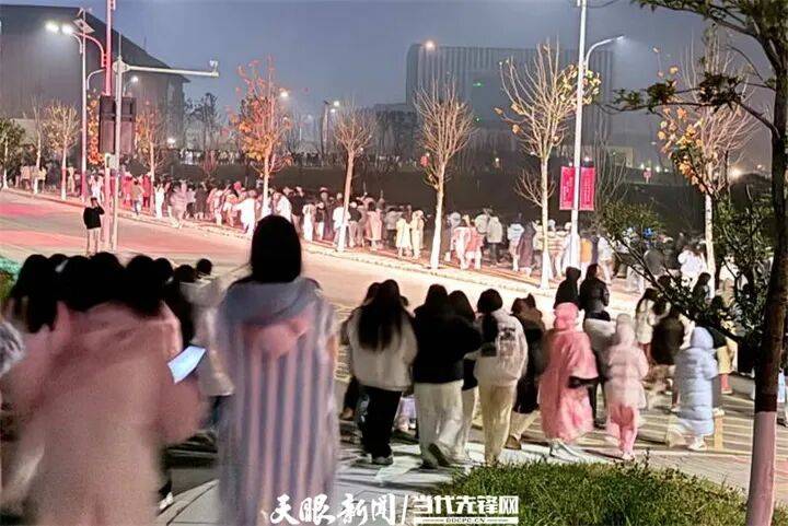 官方通报“贵州医科大学空气异味”：已排除燃气泄漏可能<strong></p>
<p>比特币平台</strong>，异味来源及产生原因正在调查