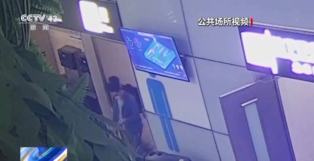 广州南站<strong></p>
<p>比特币兑人民币</strong>，一男子频繁“上厕所”，被警方盯上
