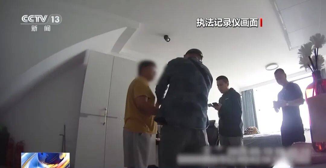 广州南站<strong></p>
<p>比特币兑人民币</strong>，一男子频繁“上厕所”，被警方盯上