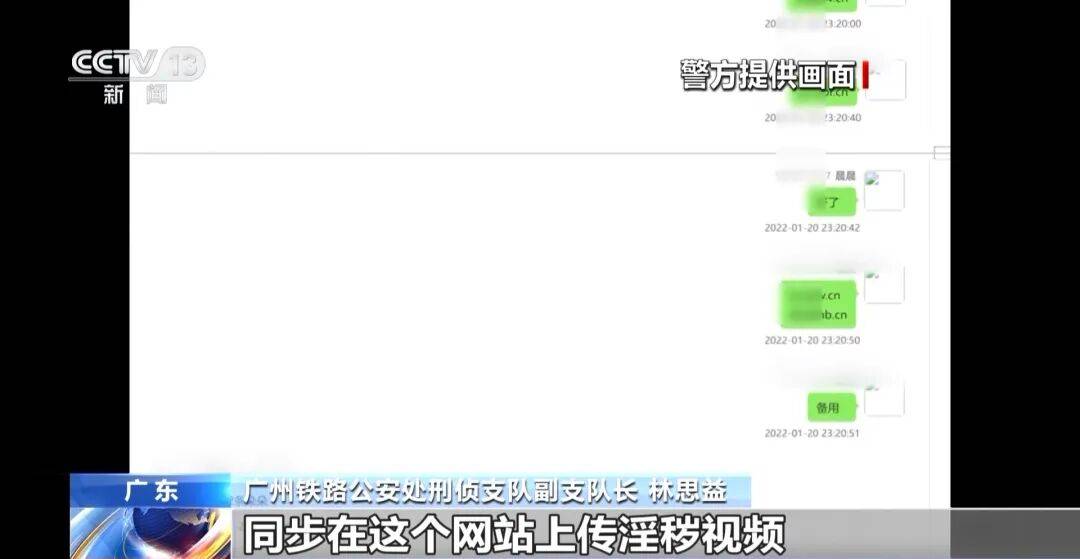 广州南站<strong></p>
<p>比特币兑人民币</strong>，一男子频繁“上厕所”，被警方盯上