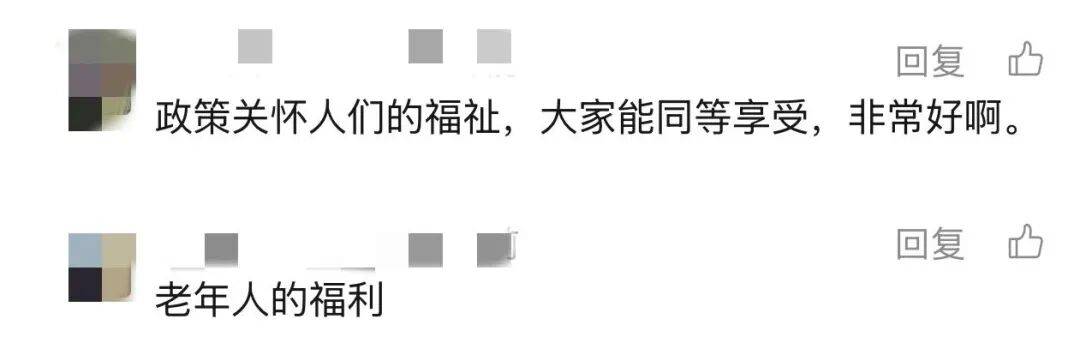 上海多区密集发布！不限户籍<strong></p>
<p>比特币兑人民币</strong>，至少免费打一针→